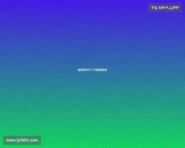 最近射击赛事2021射击比赛视频回放