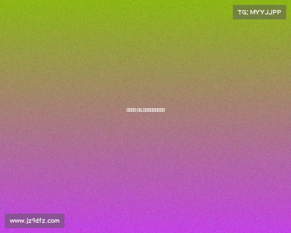 赛事管理 微信,赛事活动中心公众号